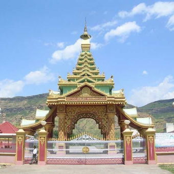 Igatpuri Vipassana Centre